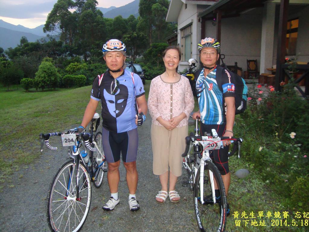Taroko Sialin Coffee Farm Homestay Xiulin Esterno foto