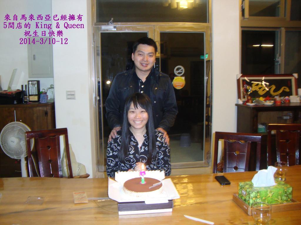 Taroko Sialin Coffee Farm Homestay Xiulin Esterno foto