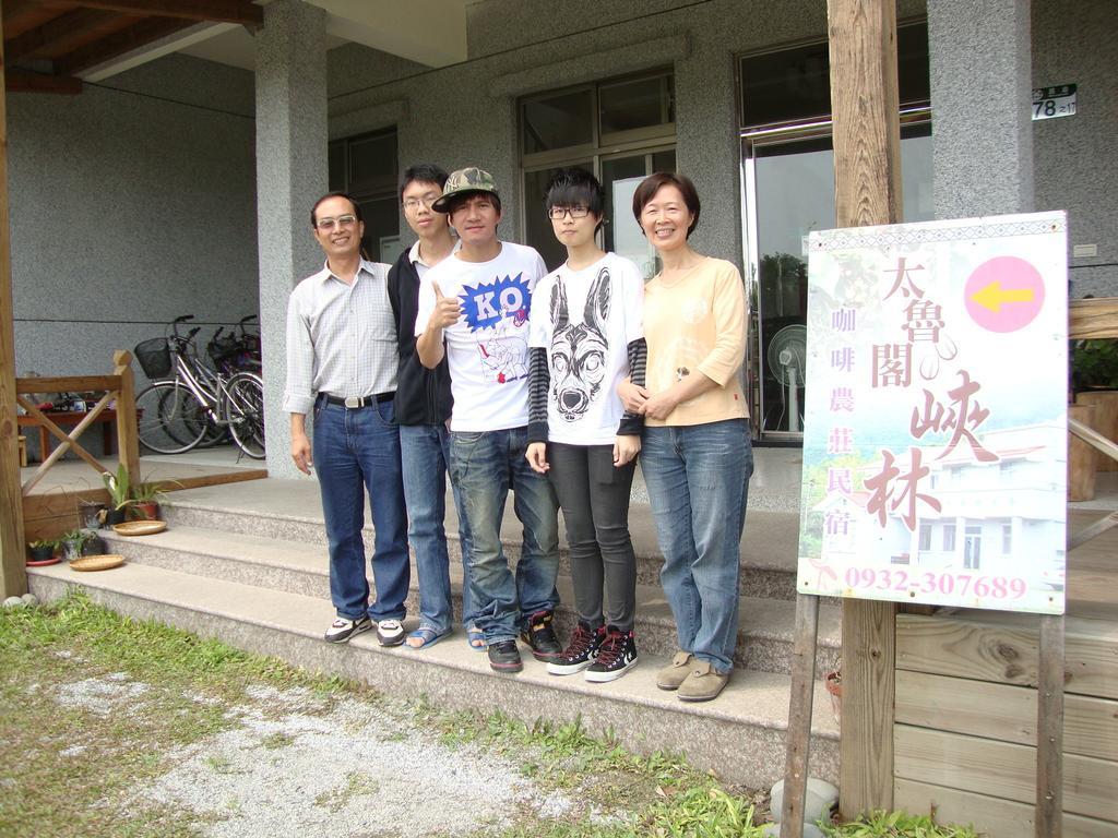 Taroko Sialin Coffee Farm Homestay Xiulin Esterno foto